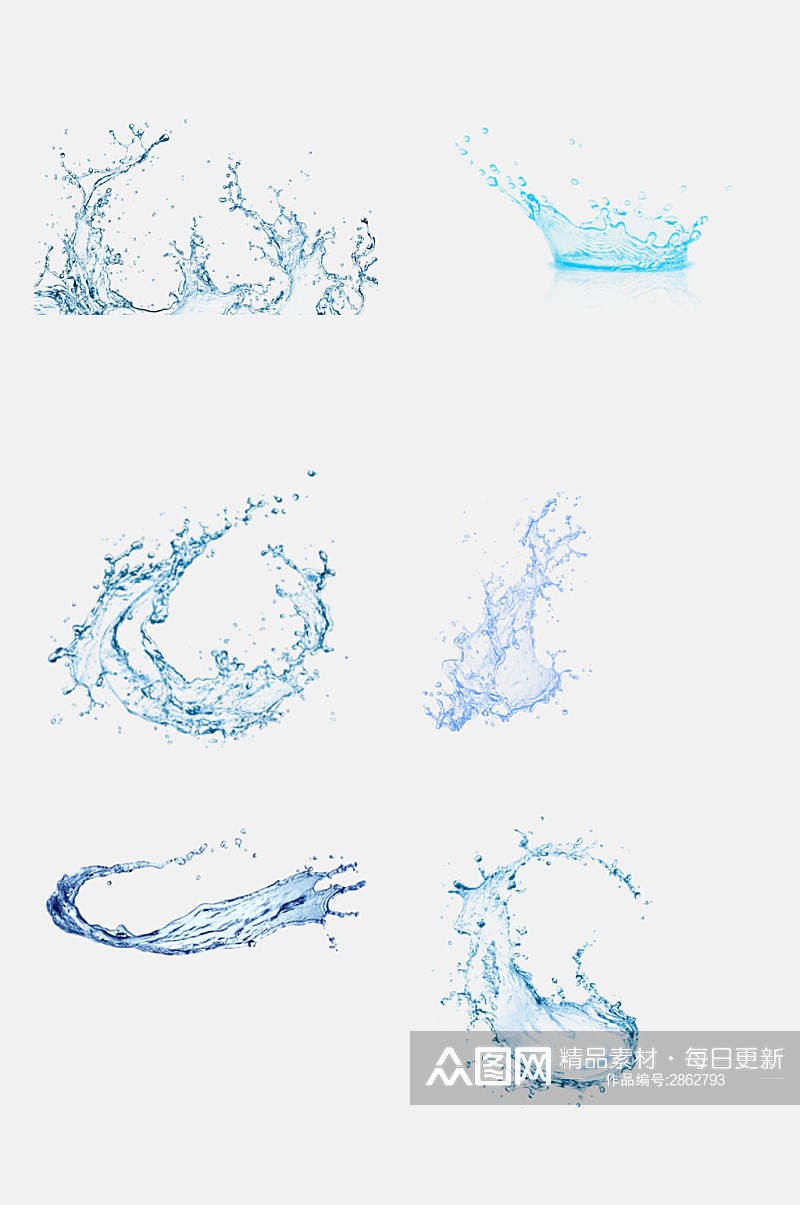 大气水花海浪免抠素材素材