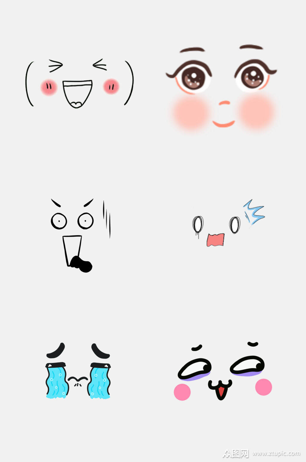 卡通创意脸部表情免抠元素素材