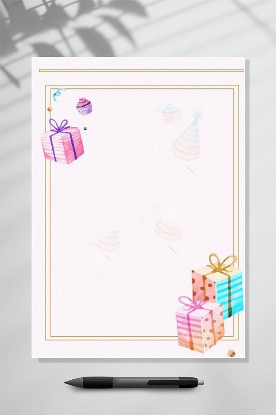 感谢信信纸背景word好看的简洁漂亮彩色