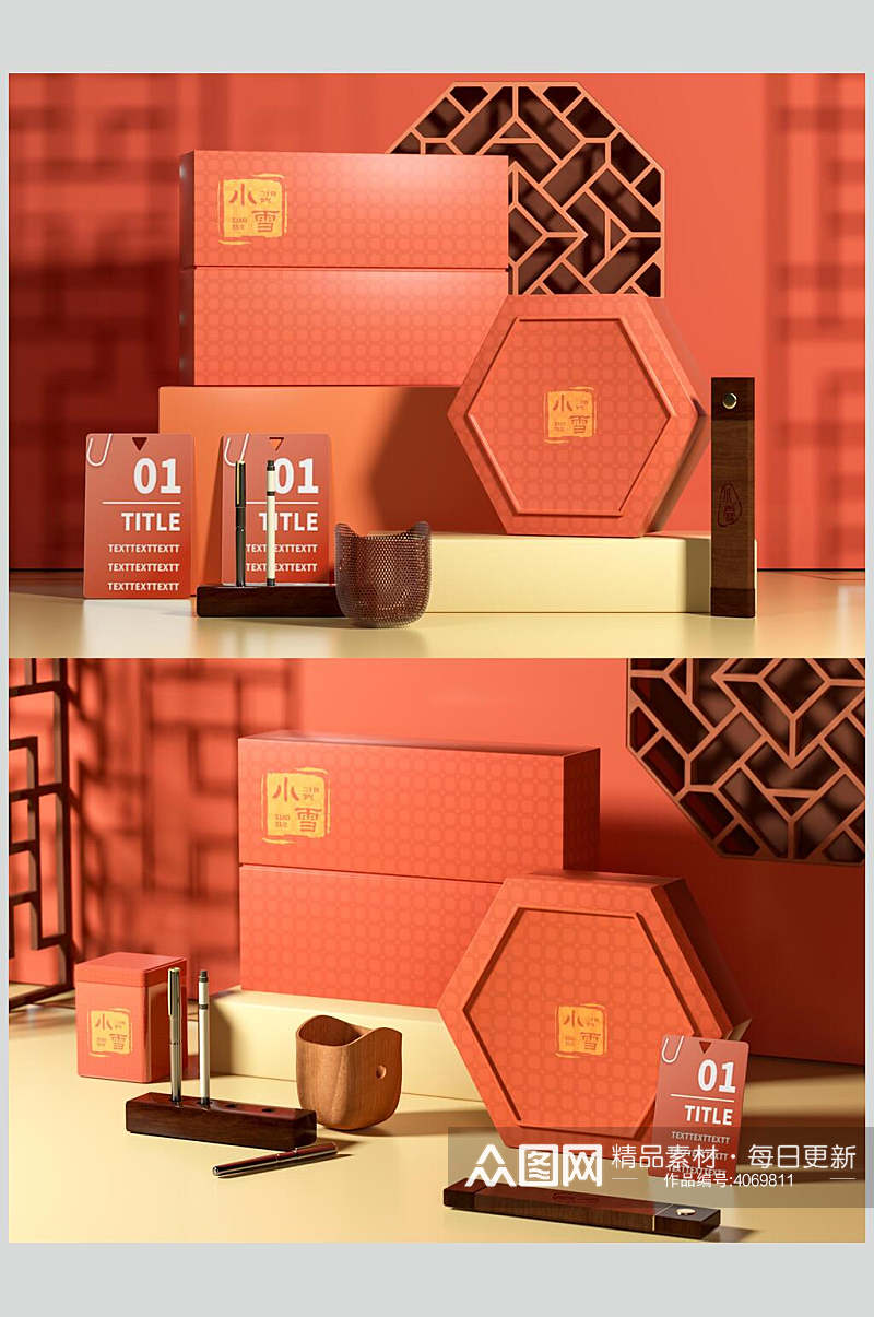 六边形数字中国风品牌VI套装包装样机素材