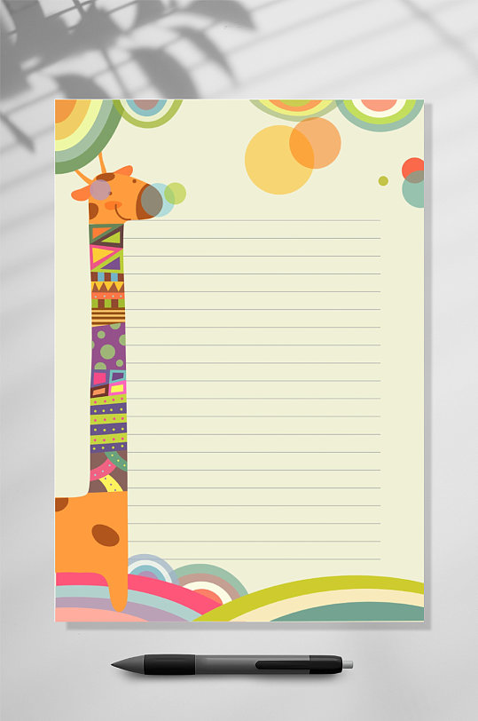 长颈鹿感谢信信纸背景WORD表格-众图网