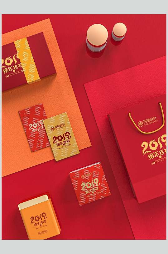 2019红色中国风品牌VI套装包装样机