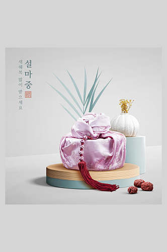 韩式中国风美食海报