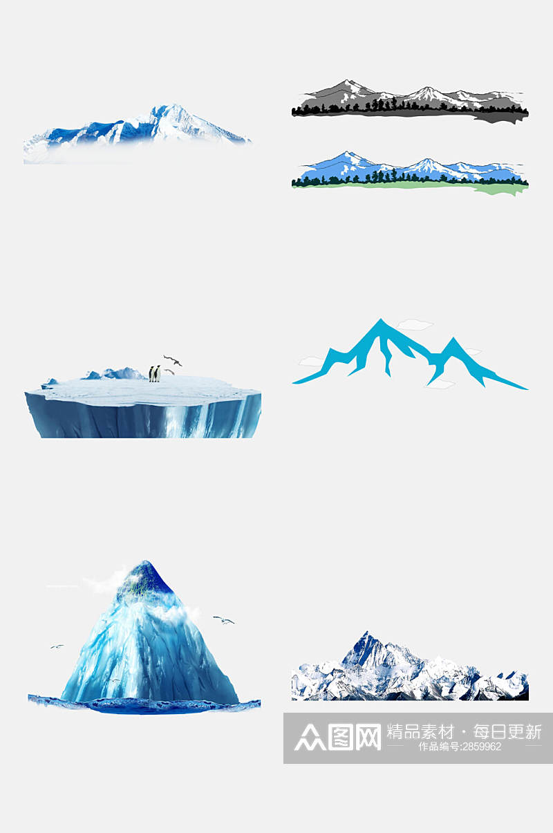 清新冰川雪山免抠元素素材