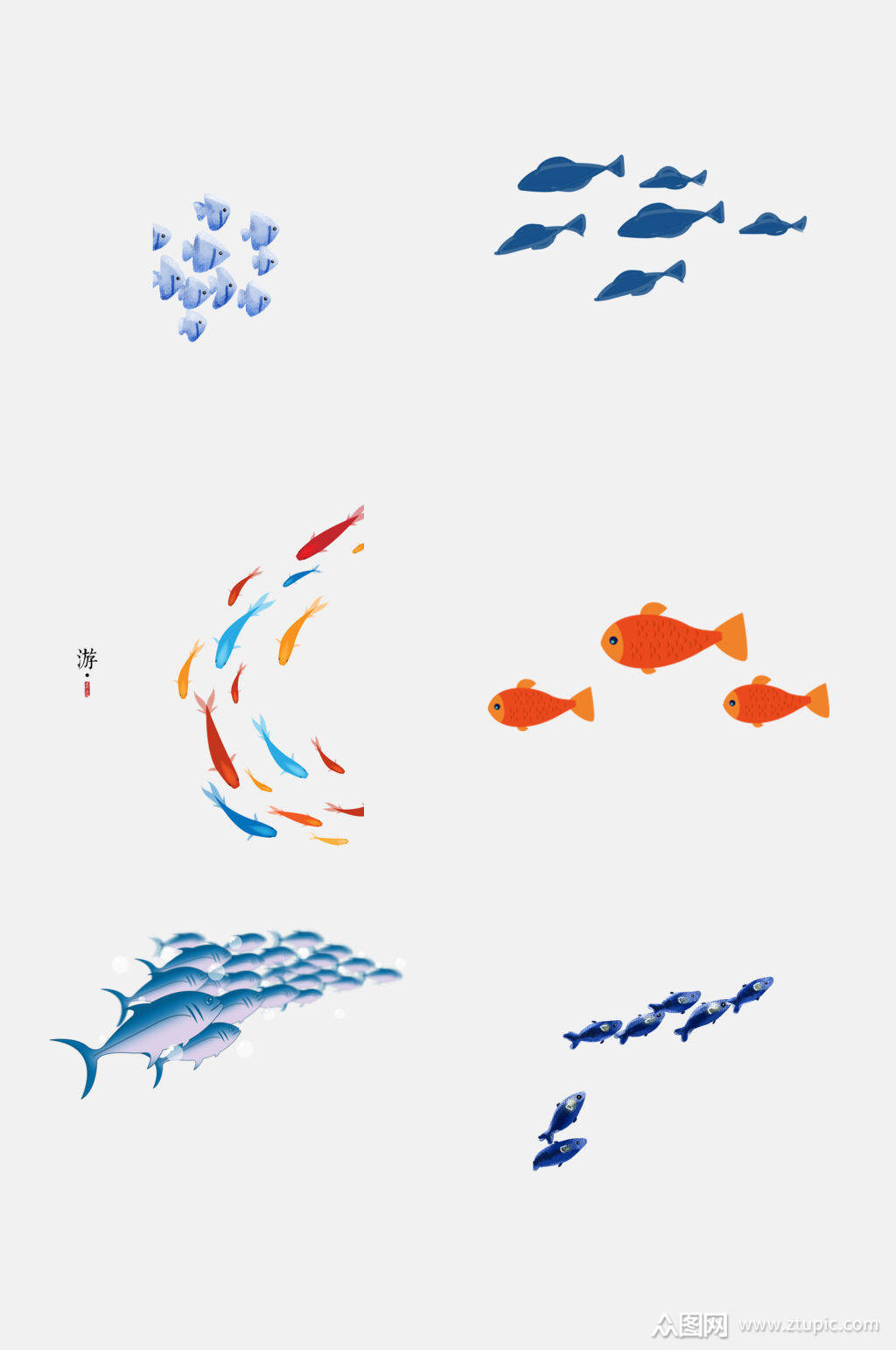简洁创意时尚鱼群剪影免抠设计素材