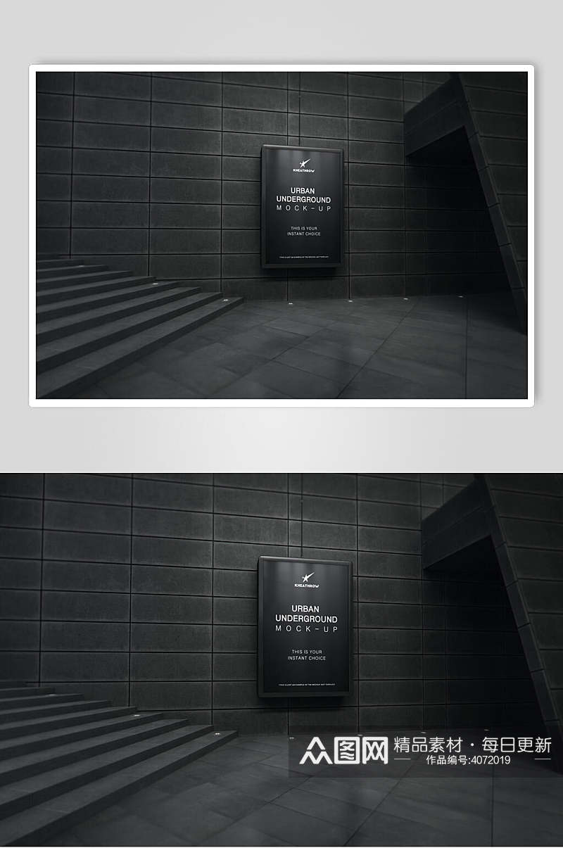 黑色楼梯简约风地铁站车站海报样机素材