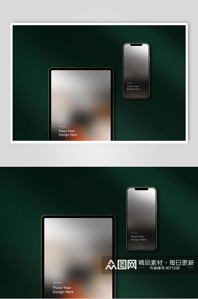 墨绿色背景电脑手机平板样机素材