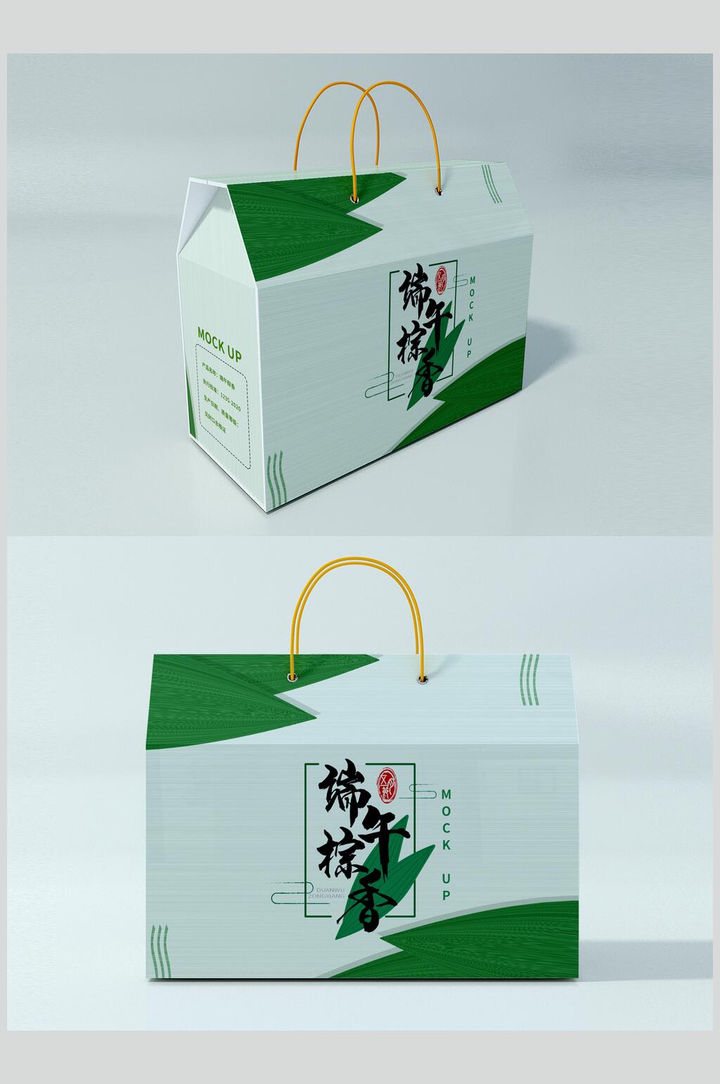 时尚叶子高端大气绿色手提盒子样机素材