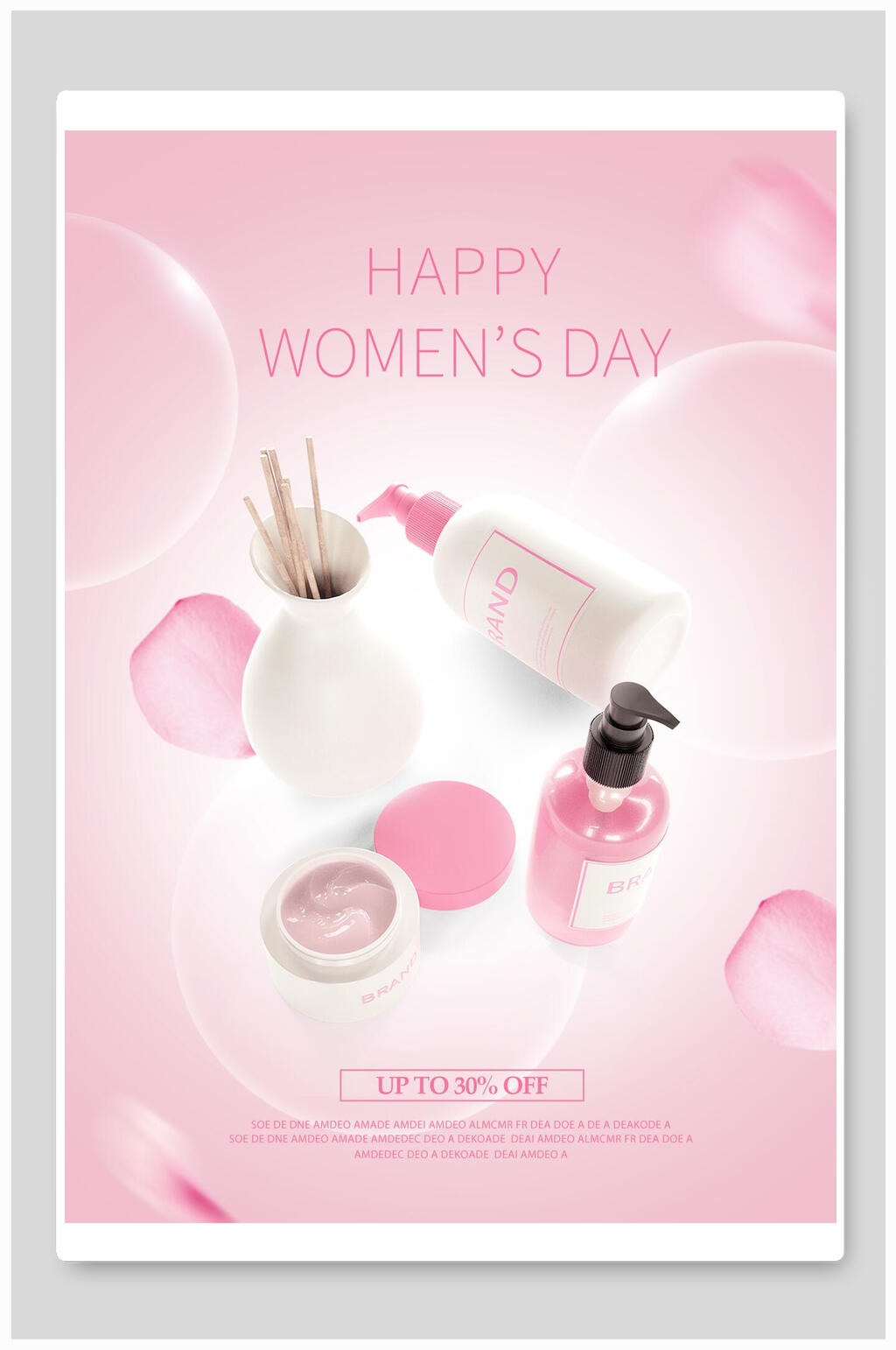 时尚肤色三八女王节护肤品海报素材