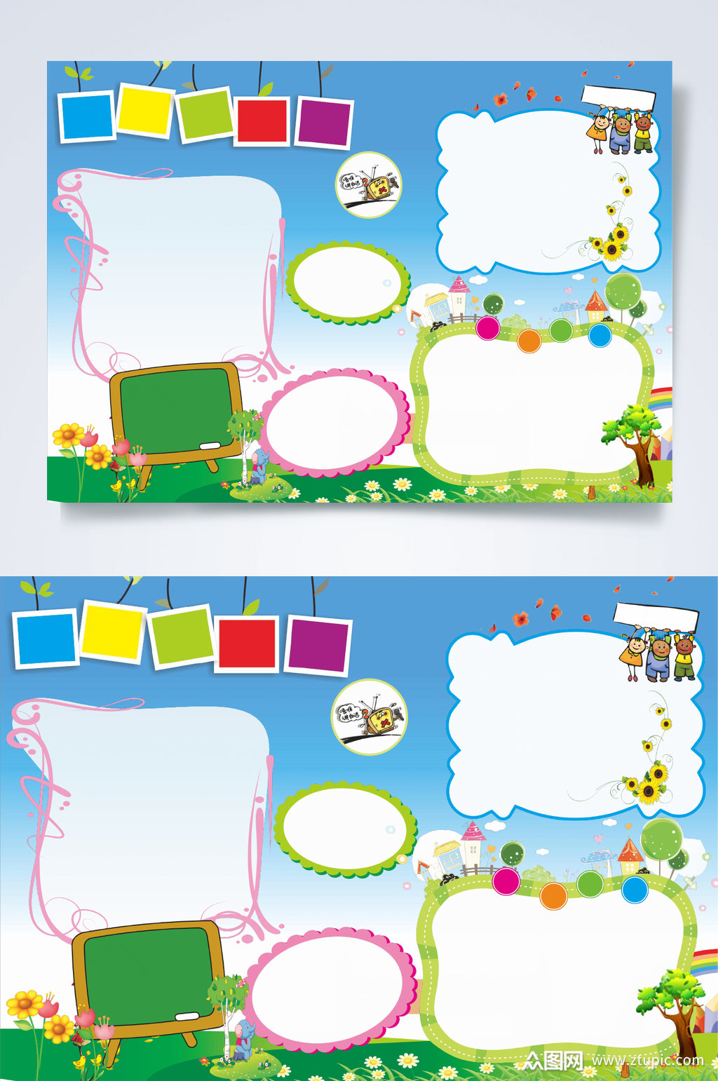 清新简约推广普通话横版word模板下载-编号2868436-众图网