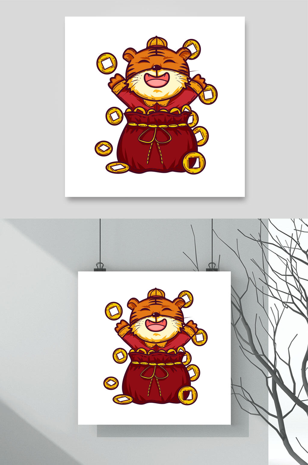 钱袋虎年形象插画素材素材