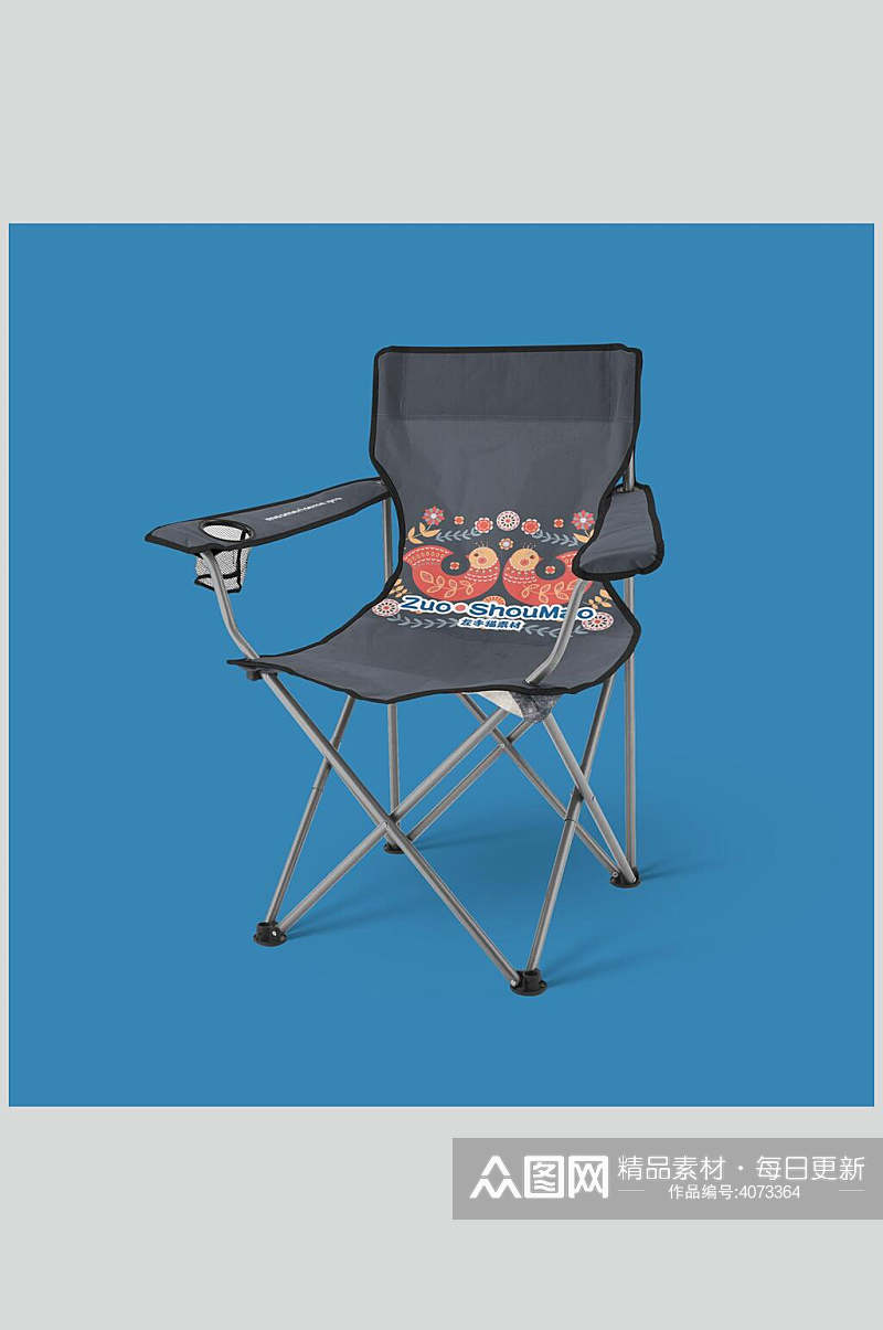 椅子手绘蓝黑高端大气文创产品样机素材