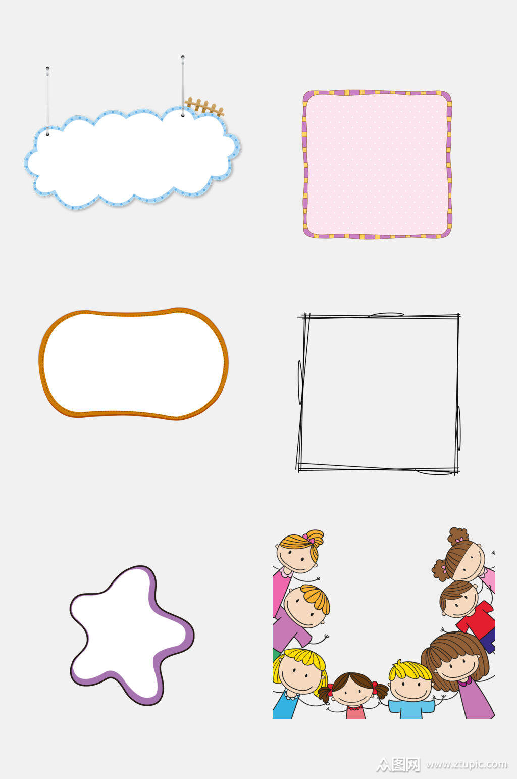 简洁手绘卡通空白框免抠素材素材