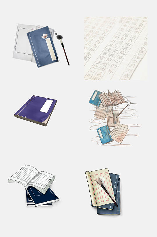 简洁古风书籍书卷免抠设计素材
