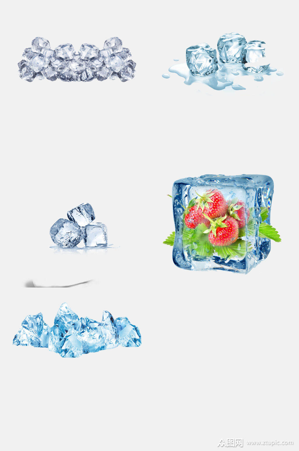 清新冰块免抠素材