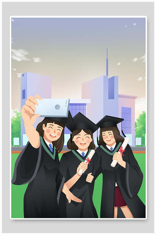 手绘拍照高端大气创意清新毕业插画