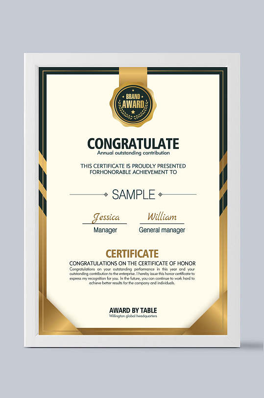 英文荣誉证书奖状模板