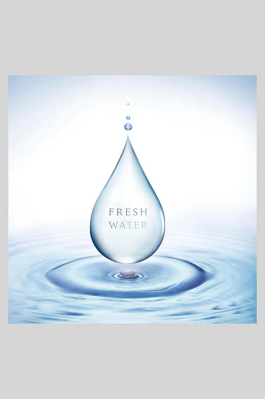 蓝白水滴补水化妆品宣传海报