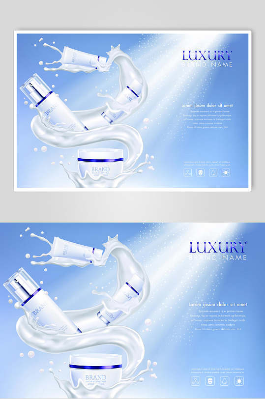 蓝白创意护肤品海报