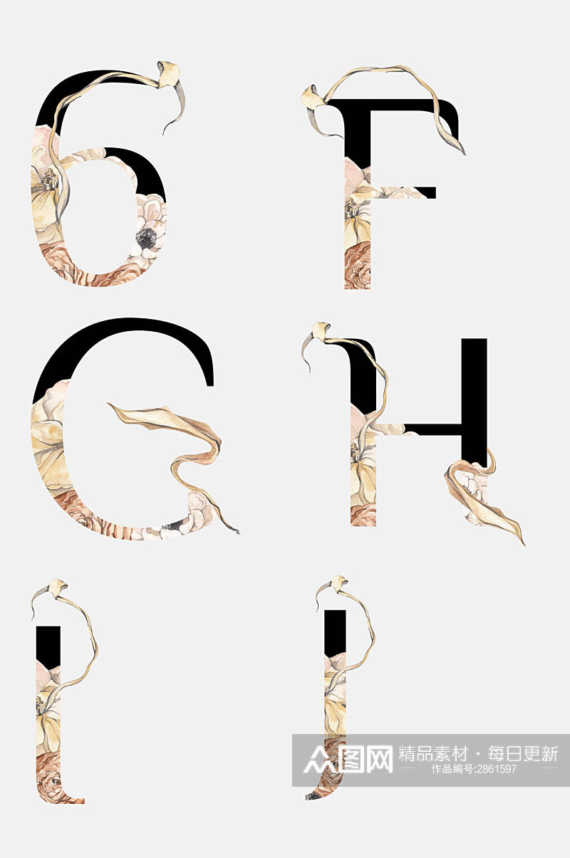 创意数字字母免抠元素素材