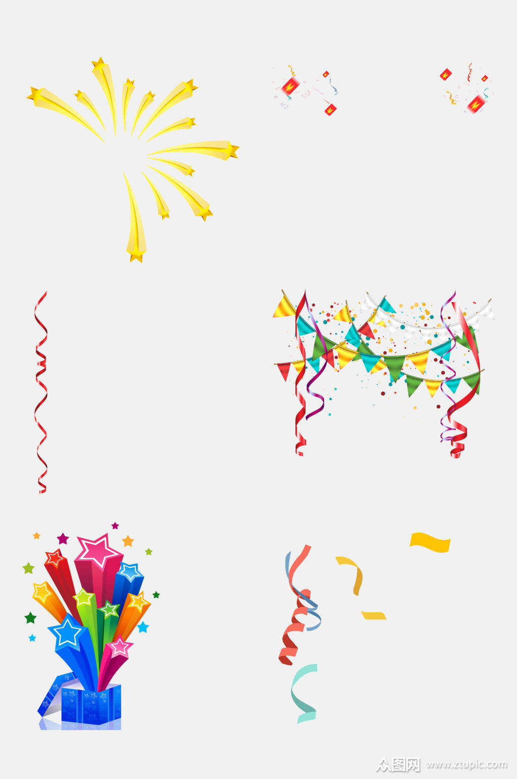 炫彩彩带免抠素材