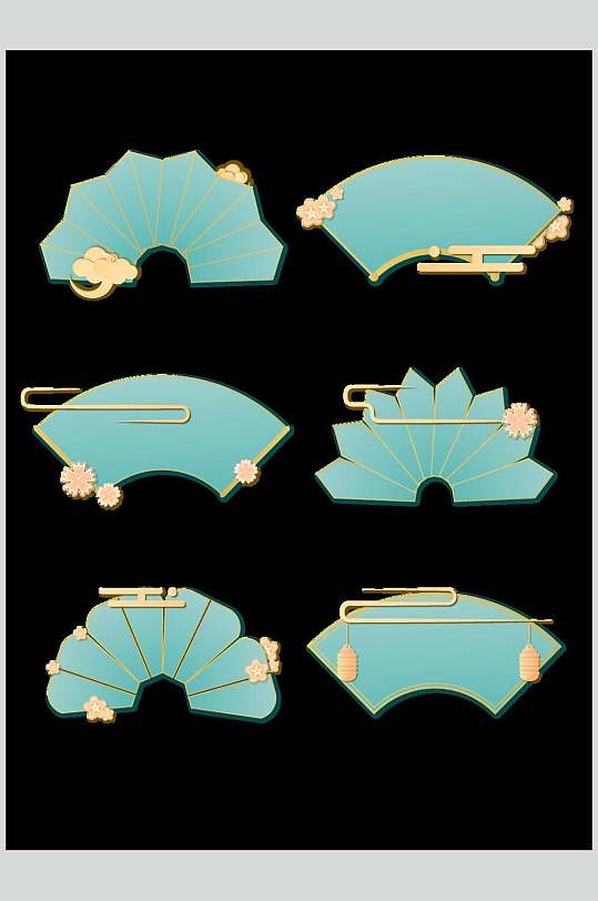 各式中式扇形边框矢量素材