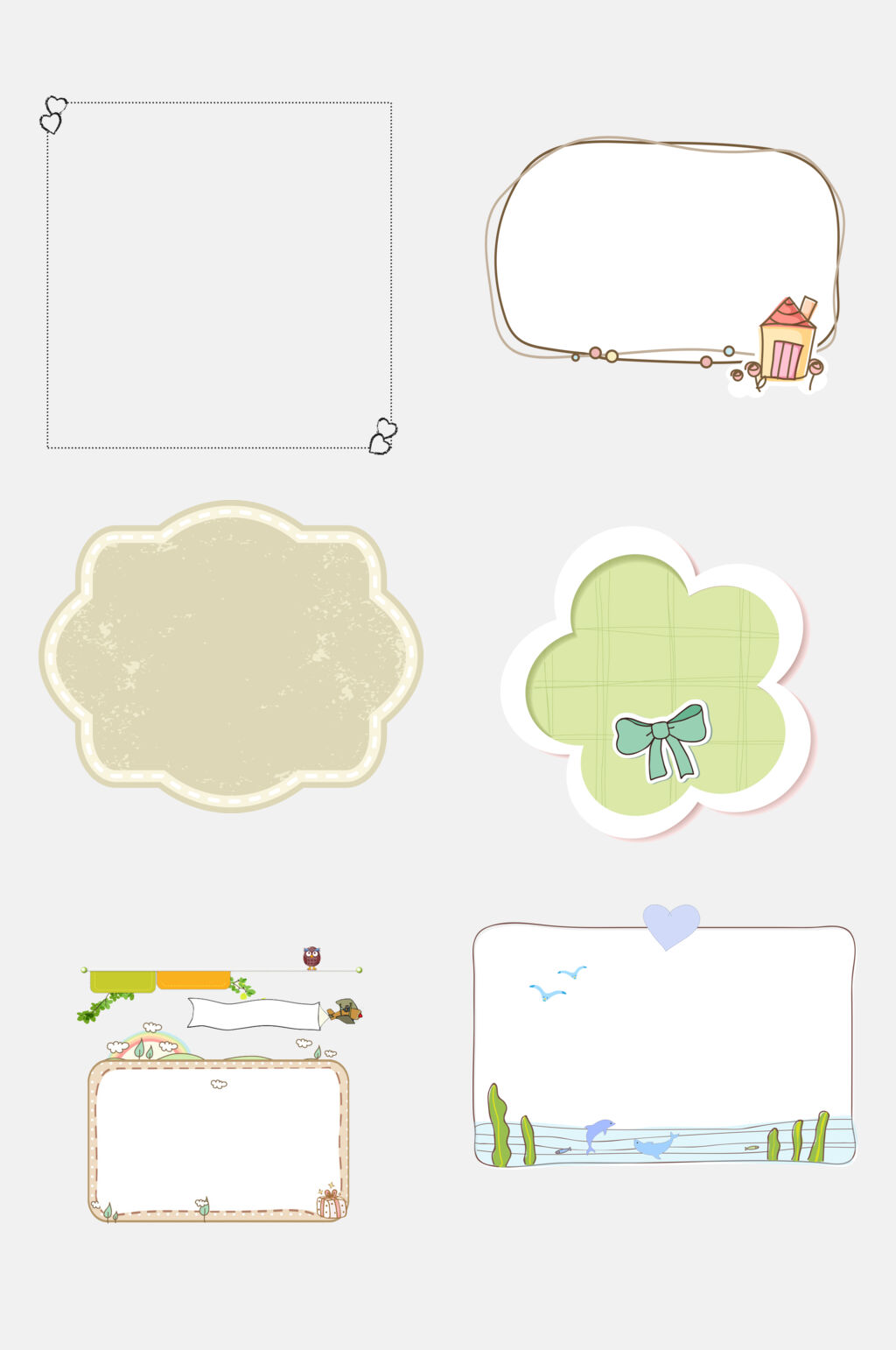 淡雅时尚卡通空白框免抠素材