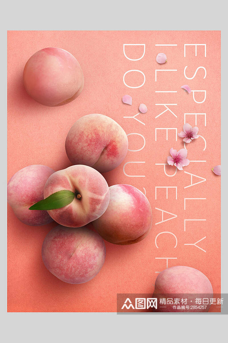 水蜜桃水果艺术海报素材