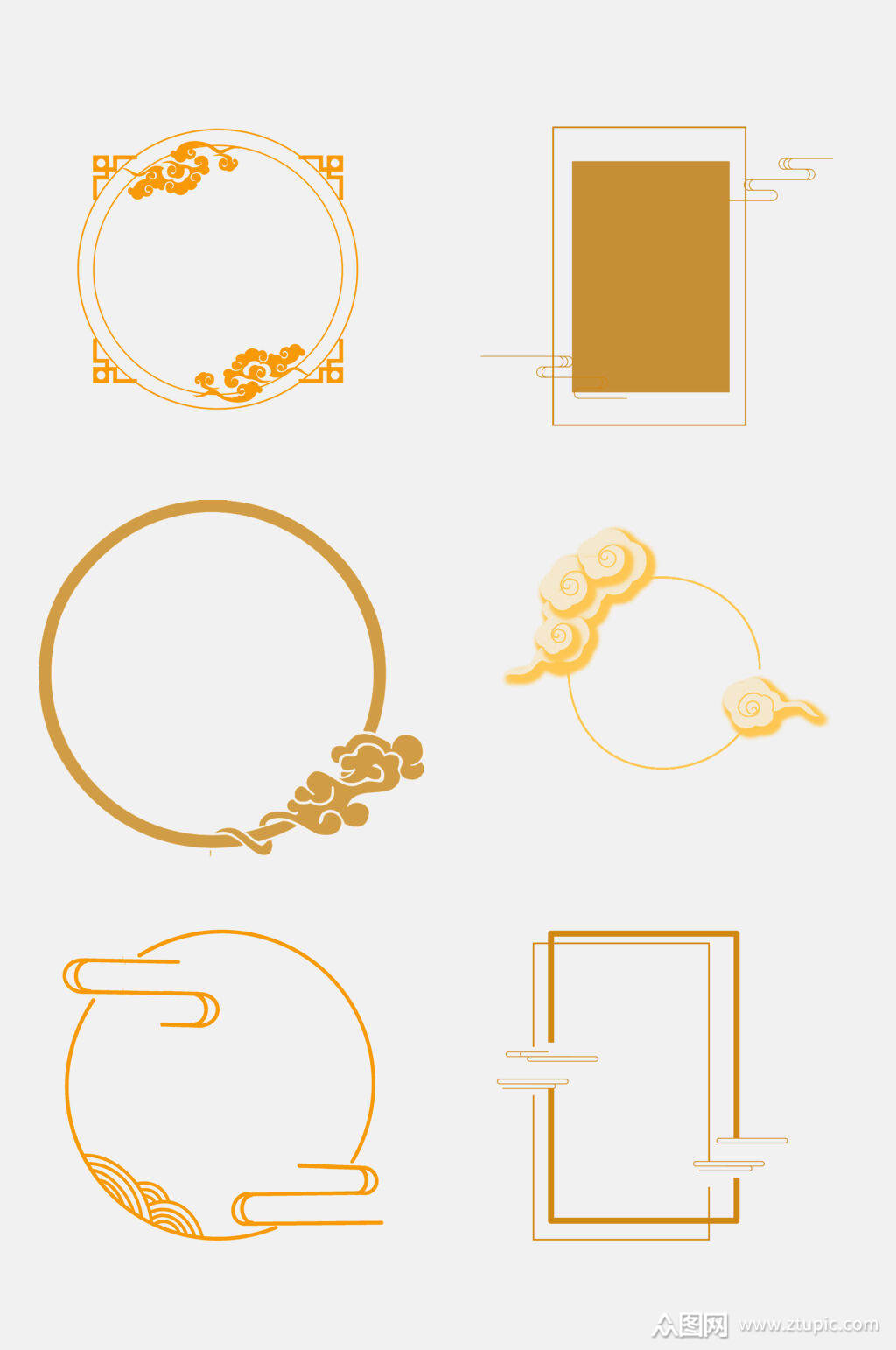 简约祥云边框免抠设计素材素材