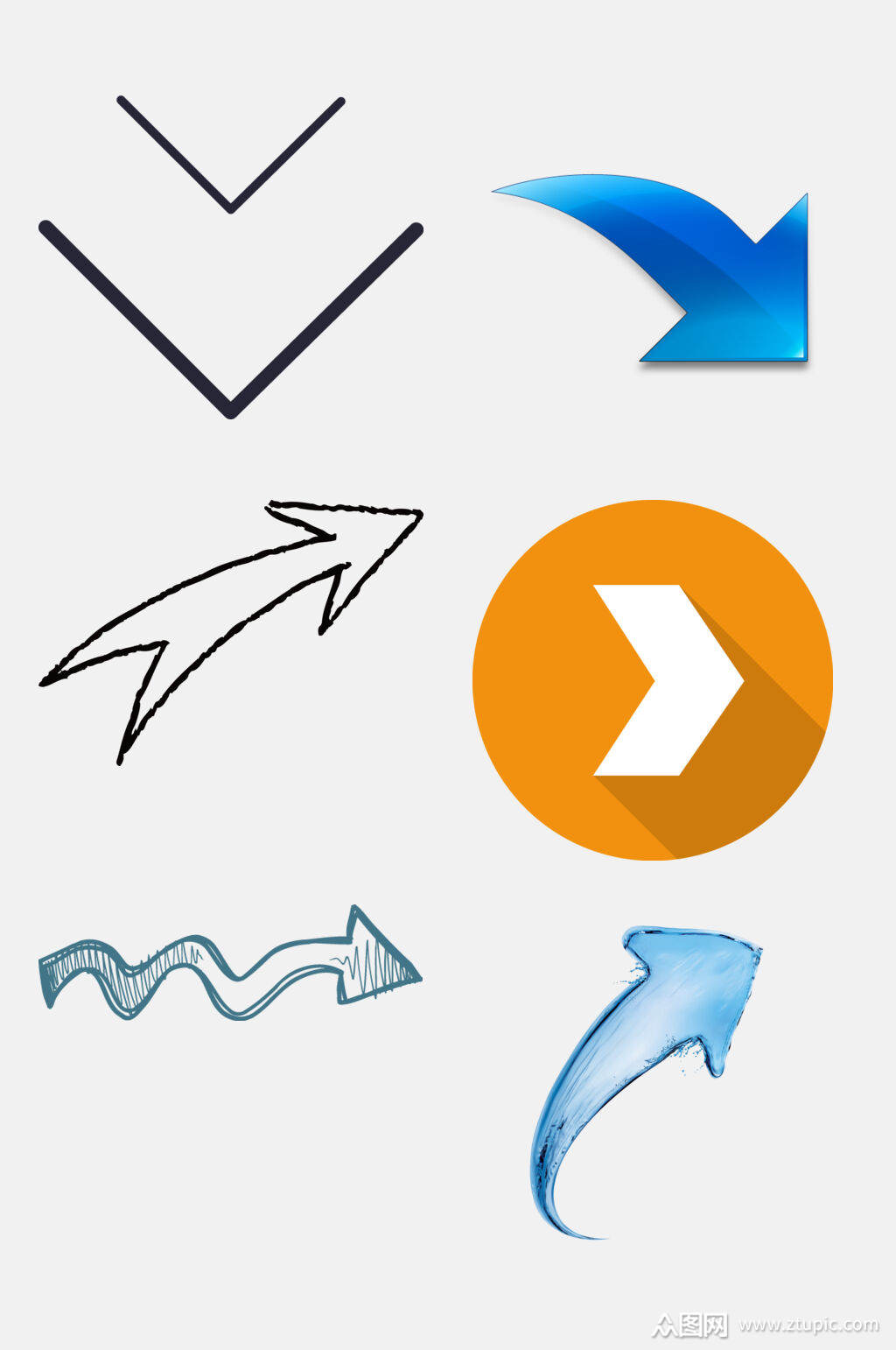 手绘创意箭头免抠素材