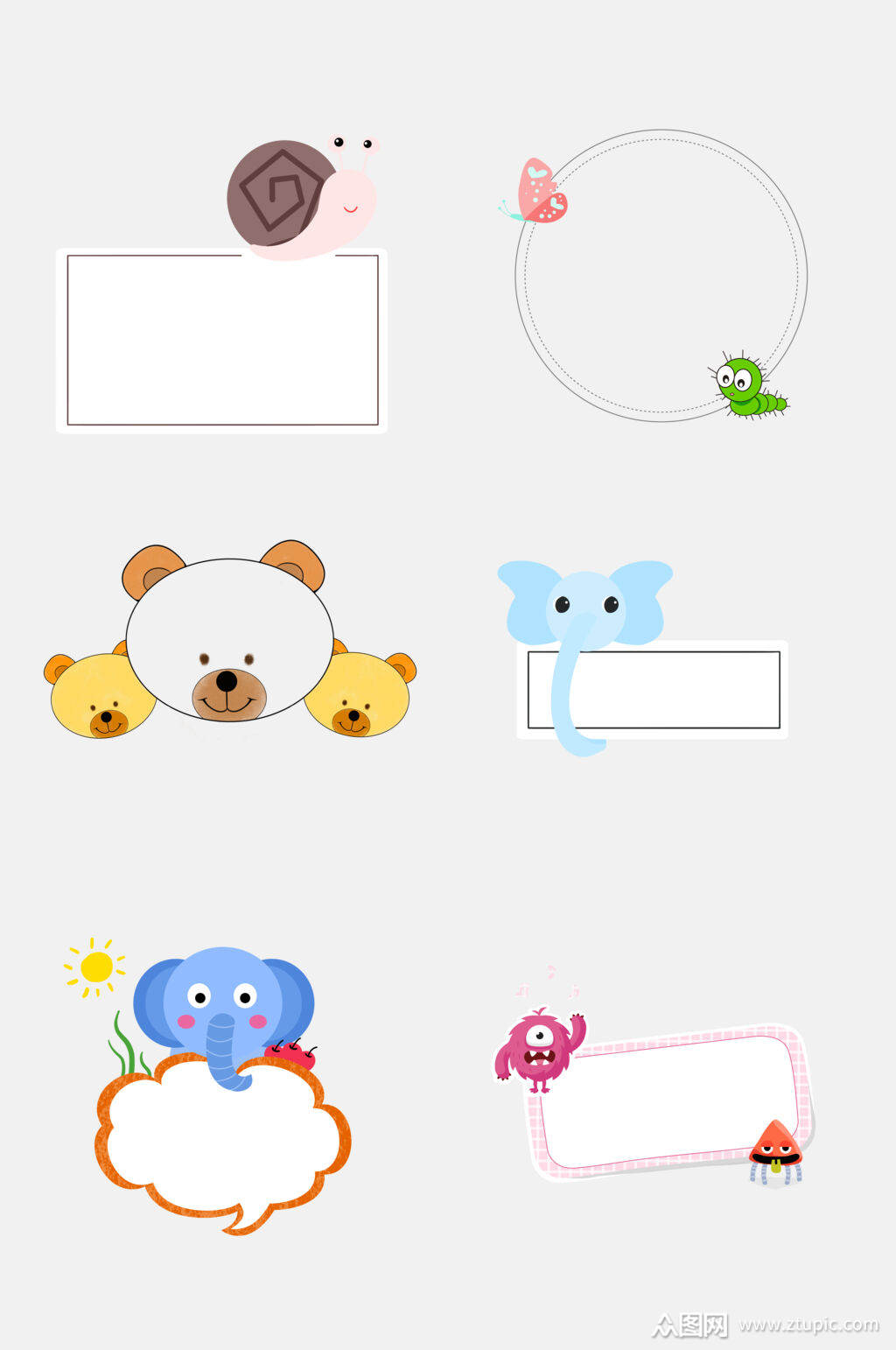 卡通动物动物边框免抠元素