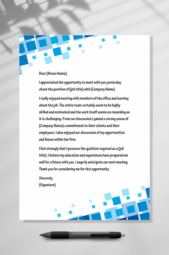 科技时尚风蓝色渐变格子信纸背景WORD-众图网