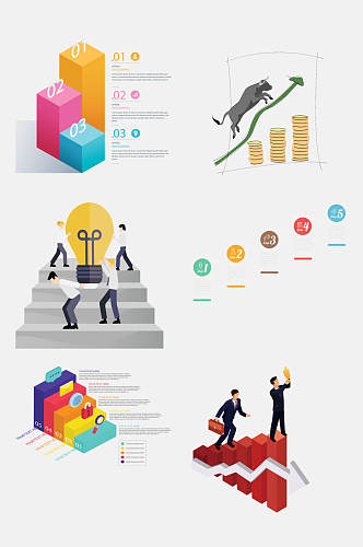 商务风卡通阶梯免抠素材