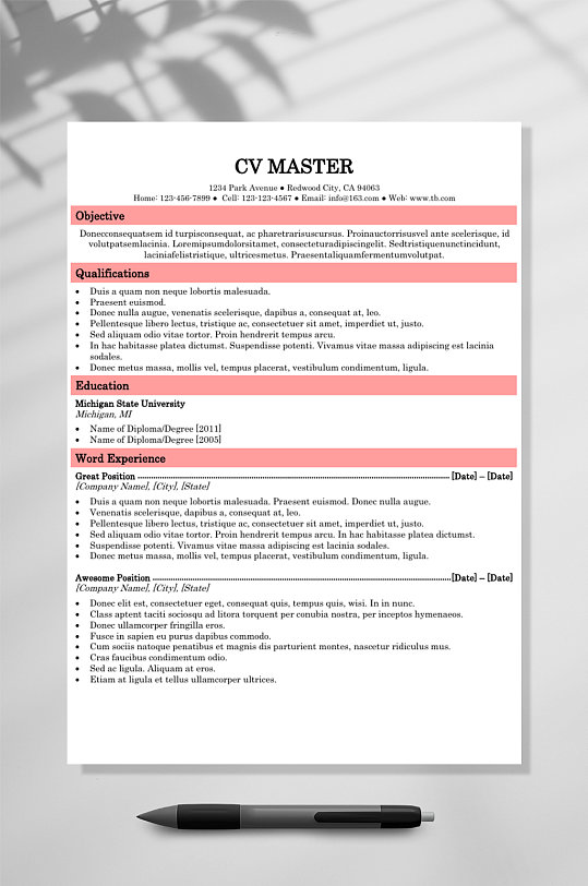 英文个人简历模板-众图网