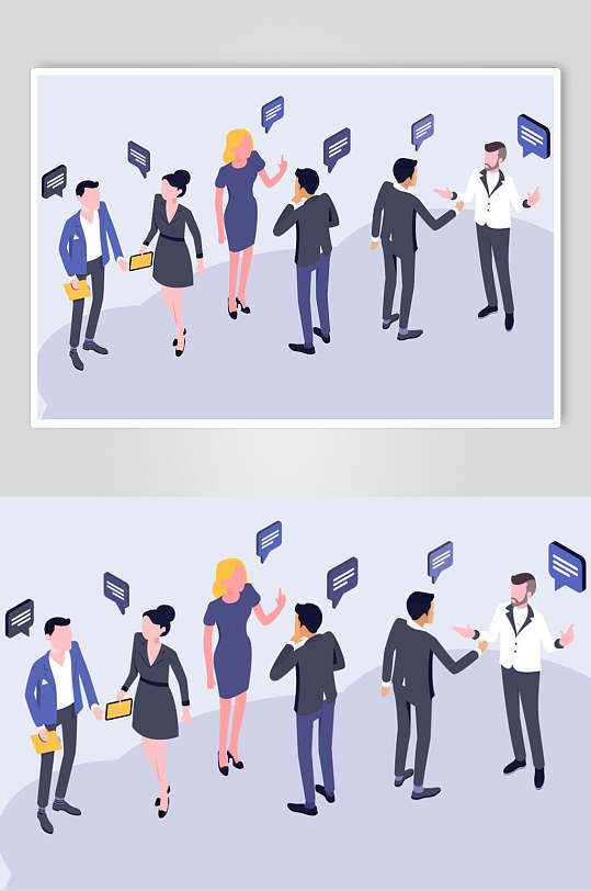 商务蓝色简约职场人物办公背景素材