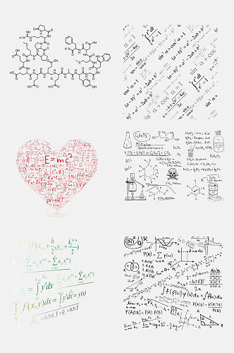 爱心创意数学学习公式免抠元素