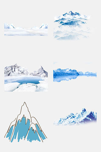 水彩冰川雪山免抠元素