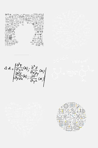 灰色数学学习公式免抠元素