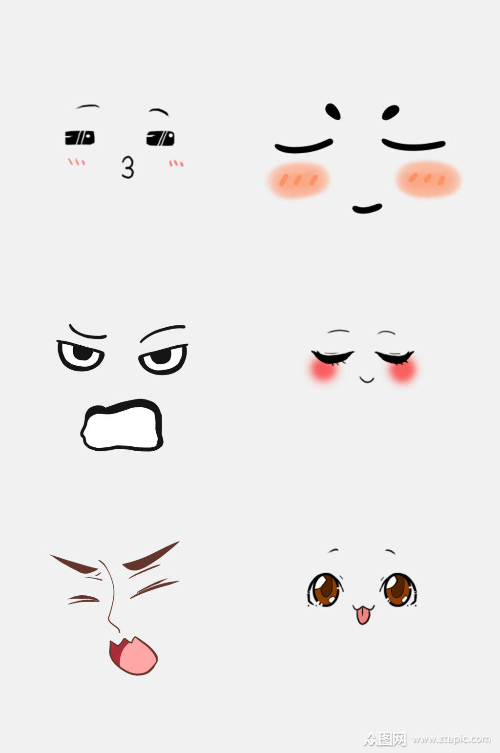 时尚脸部表情免抠元素素材