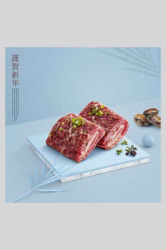 清新中国风美食面包海报