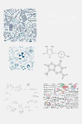 几何数学学习公式免抠元素