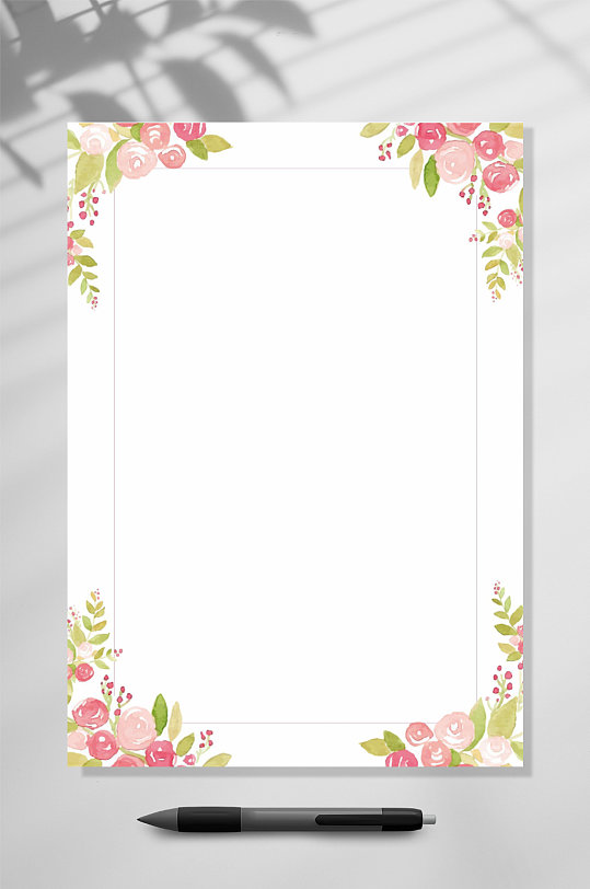 感谢信信纸背景word好看的简洁漂亮彩色