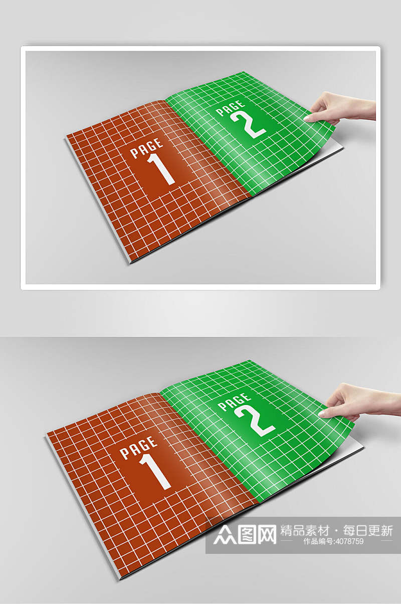 光滑双页杂志样机素材