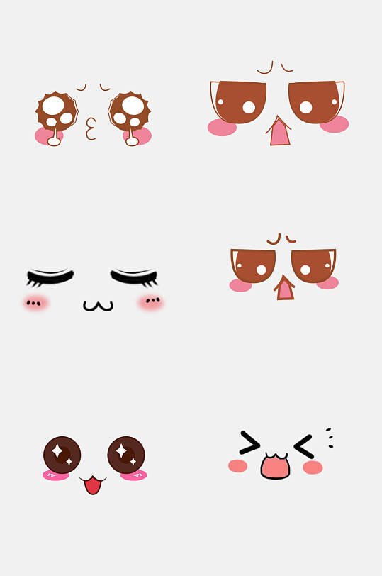 可爱脸部表情免抠元素