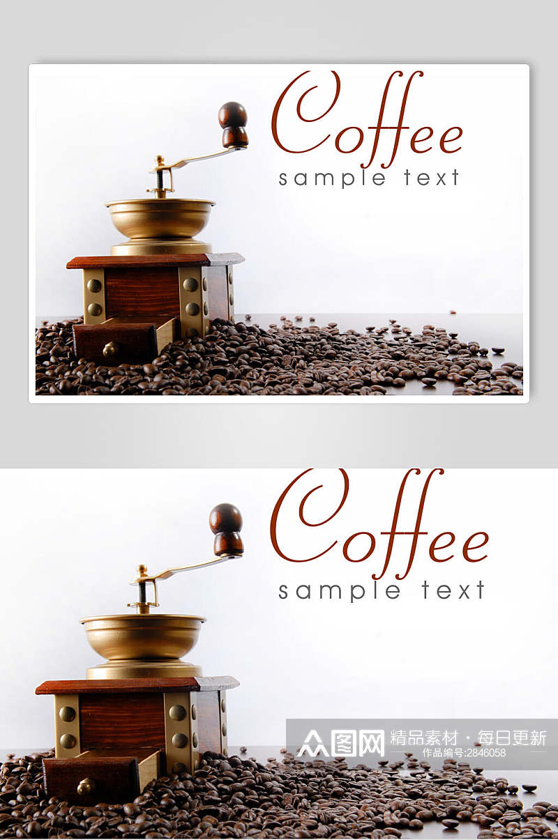 时尚美味咖啡豆食品摄影图片素材