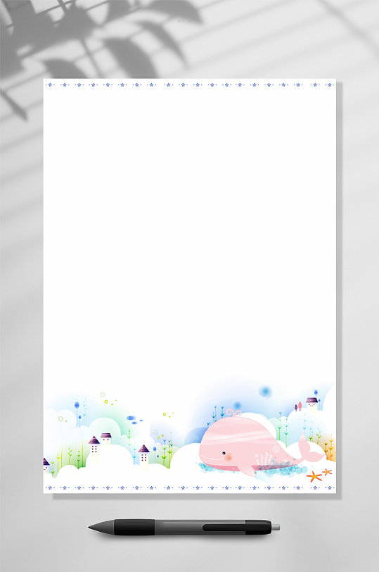 水彩鲸鱼感谢信信纸背景word