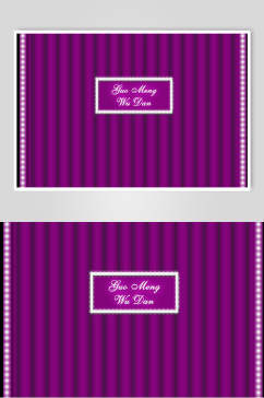 紫色英文婚庆舞台背景设计素材