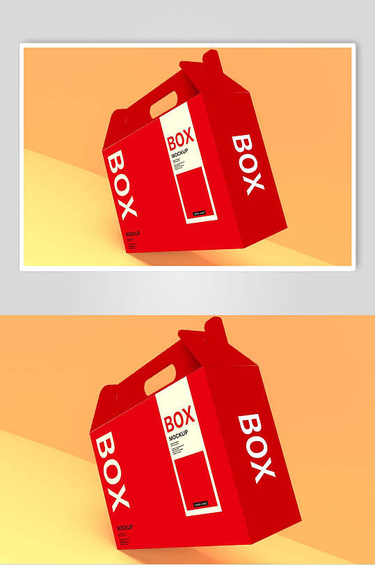 时尚大气红色商务手提礼盒包装样机