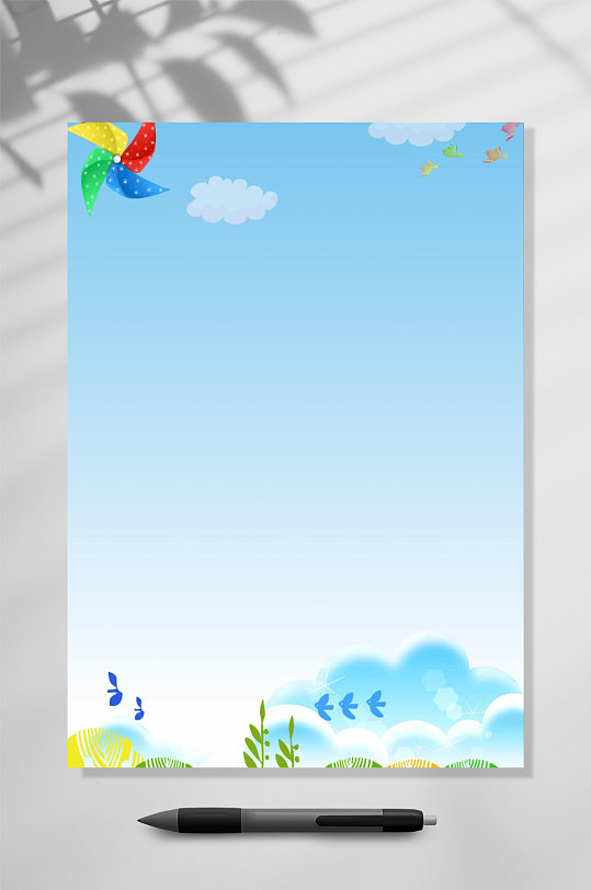 感谢信信纸背景word好看的简洁漂亮彩色