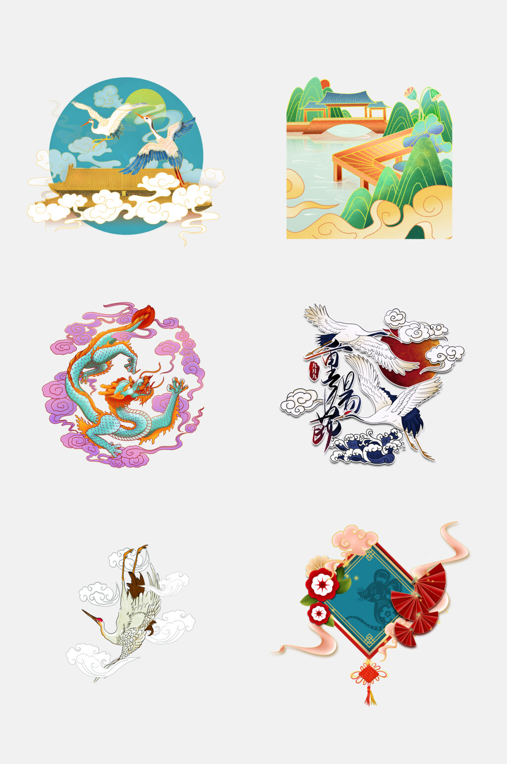 精致国潮插画元素免抠素材素材